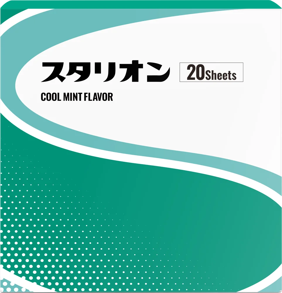 スタリオン