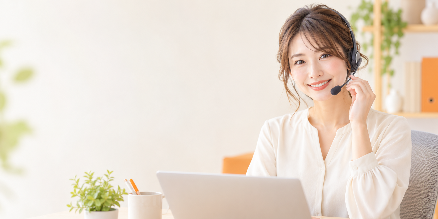 電話でのお買い物相談をイメージした画像